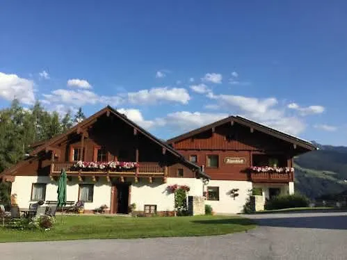 아파트 Alpenblick